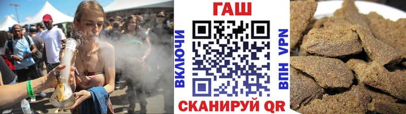 Купить Гашиш  Канабис  АМФ  Мефедрон  Кокаин  Псилоцибиновые грибы  A-PVP  Гдов