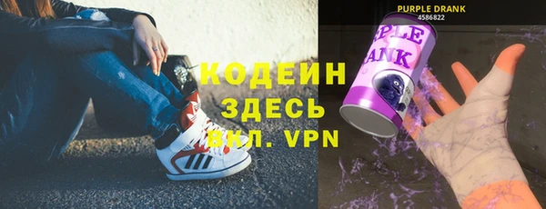 спиды Карпинск
