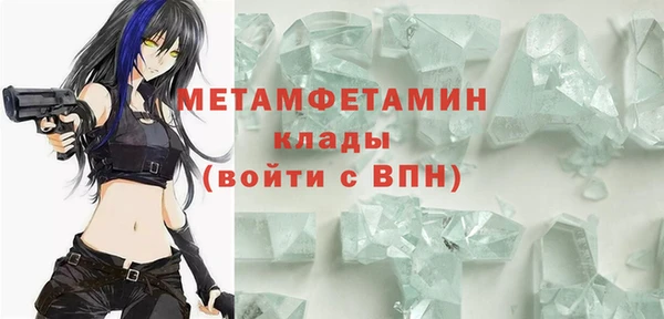 ГАЛЛЮЦИНОГЕННЫЕ ГРИБЫ Карталы