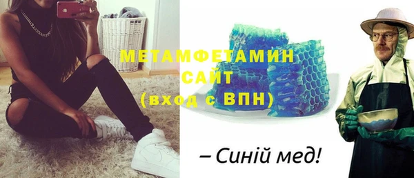 крисы Касимов