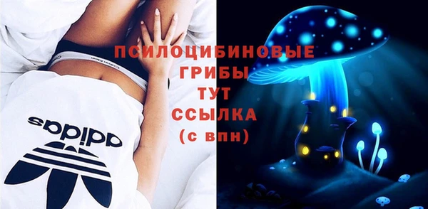 мет Покровск
