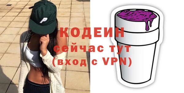 крисы Касимов