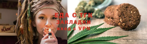 ГАЛЛЮЦИНОГЕННЫЕ ГРИБЫ Карталы