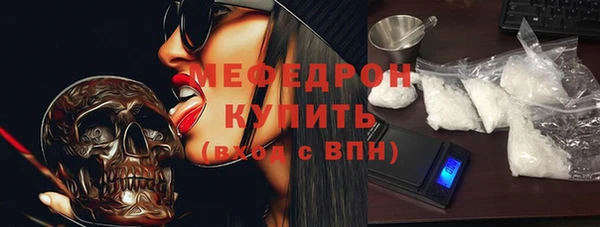 спиды Карпинск