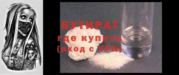 крисы Касимов