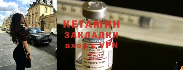 ГАЛЛЮЦИНОГЕННЫЕ ГРИБЫ Карталы