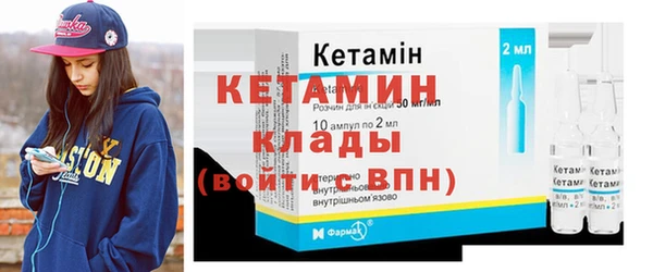 ГАЛЛЮЦИНОГЕННЫЕ ГРИБЫ Карталы