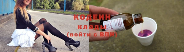 спиды Карпинск