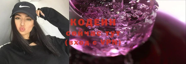 спиды Карпинск