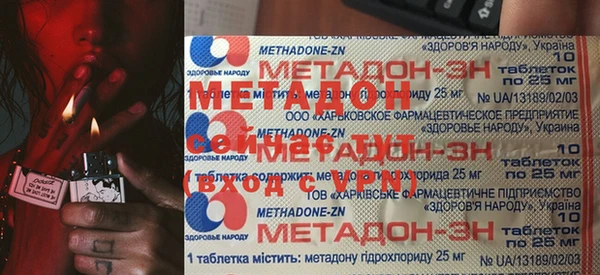 спиды Карпинск