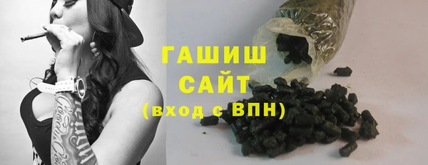 крисы Касимов