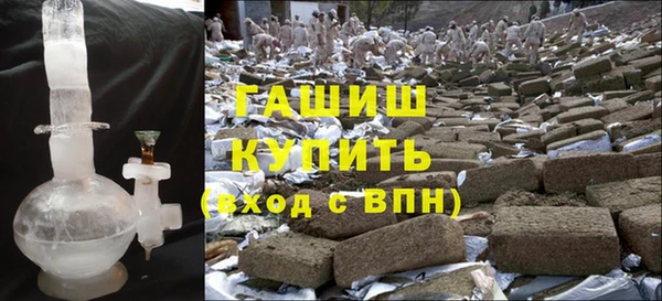 крисы Касимов