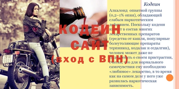 ГАЛЛЮЦИНОГЕННЫЕ ГРИБЫ Карталы