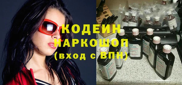крисы Касимов