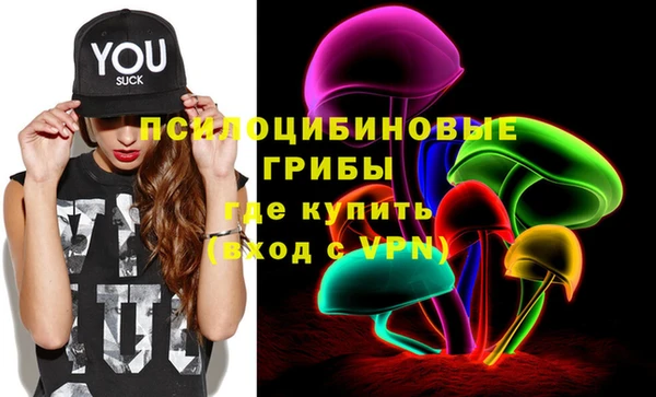 мет Покров