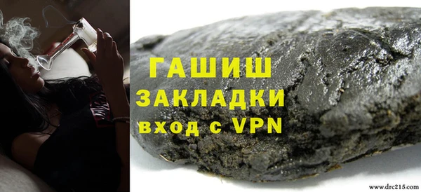 крисы Касимов