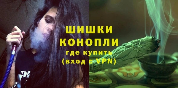 спиды Карпинск
