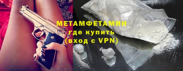 спиды Карпинск