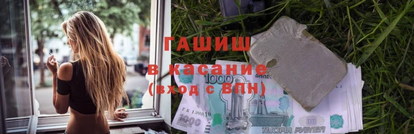 ГАЛЛЮЦИНОГЕННЫЕ ГРИБЫ Карталы