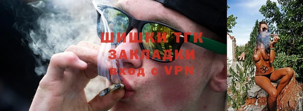 мет Покровск
