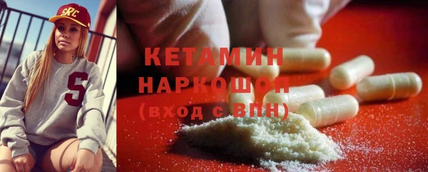 спиды Карпинск