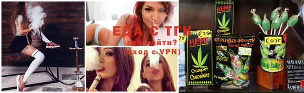 ГАЛЛЮЦИНОГЕННЫЕ ГРИБЫ Карталы