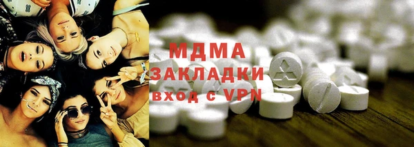 крисы Касимов