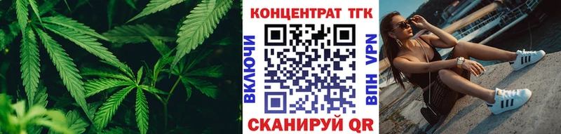 Дистиллят ТГК жижа  Купить  Гдов 