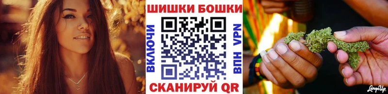 Марихуана SATIVA & INDICA  Купить  Гдов 